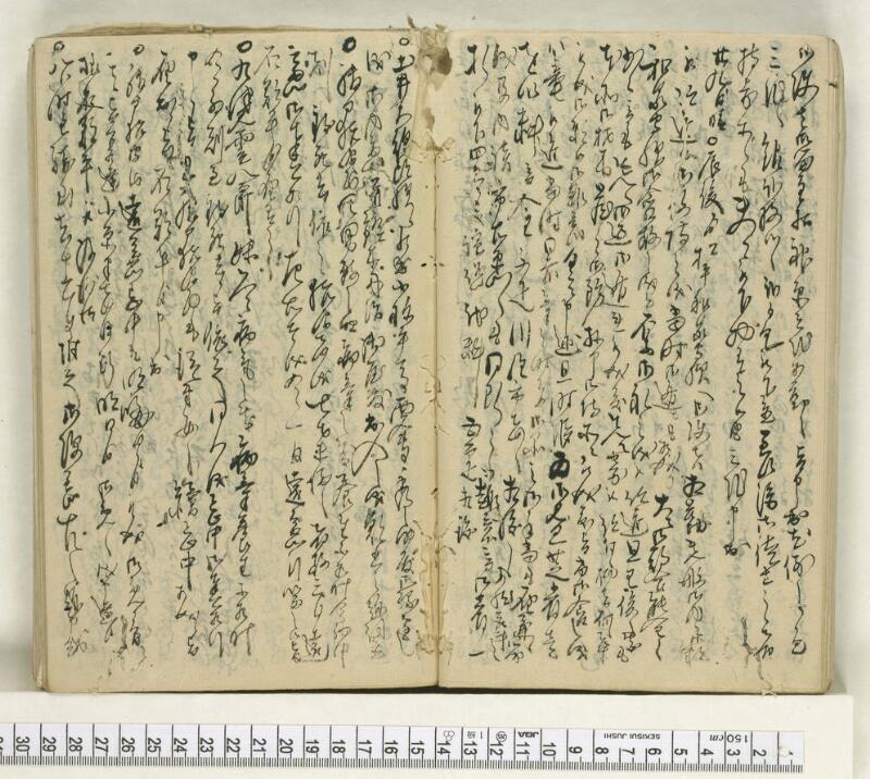 A114日録 - ページ 16