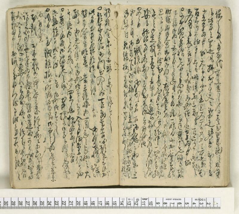 A114日録 - ページ 22