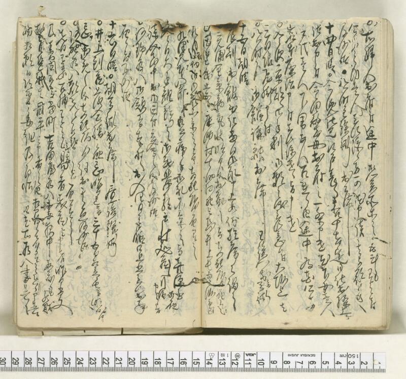 A115日録 - ページ 20