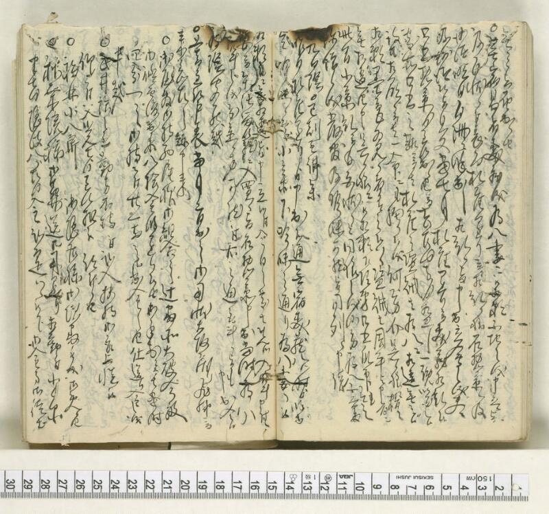 A115日録 - ページ 22