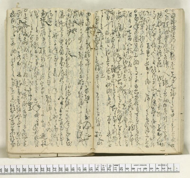 A115日録 - ページ 33