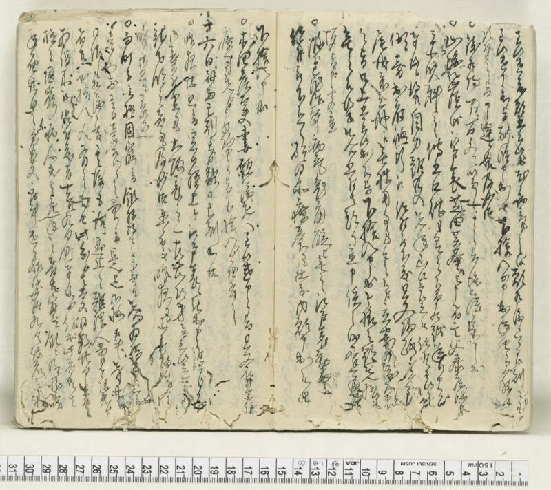 A135日録 - ページ 10