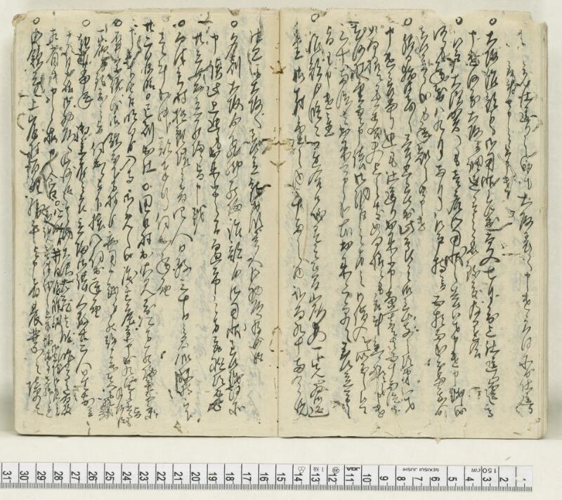 A135日録 - ページ 19
