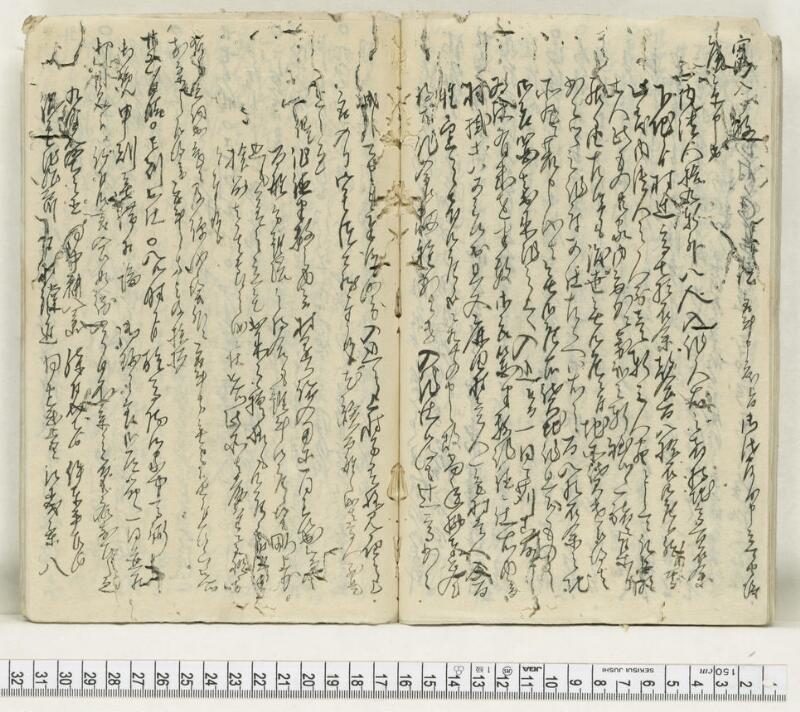 A135日録 - ページ 22