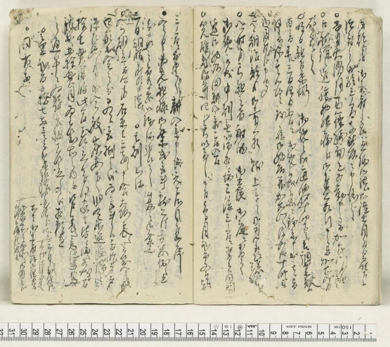 A135日録 - ページ 28