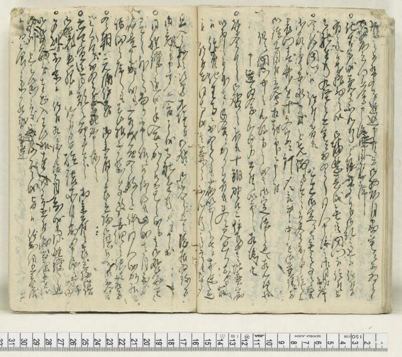 A135日録 - ページ 40