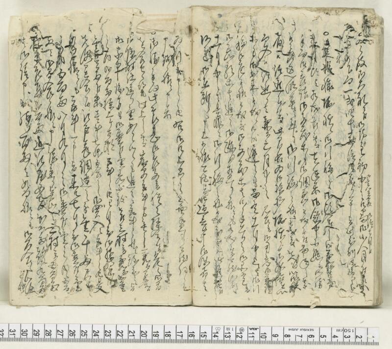 A135日録 - ページ 46