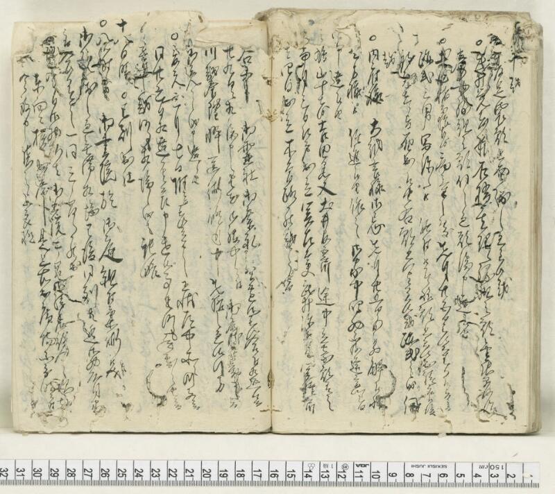 A135日録 - ページ 47
