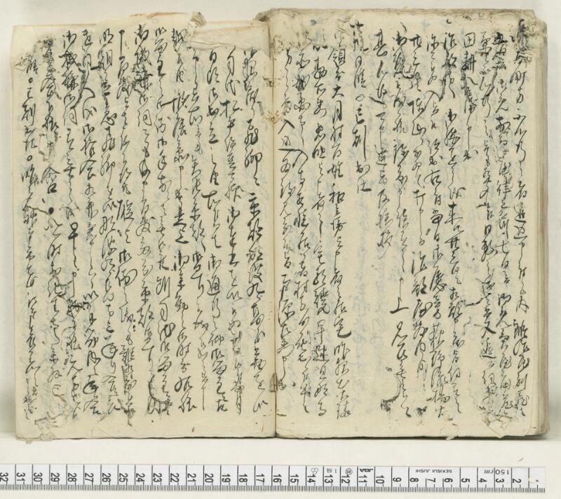 A135日録 - ページ 48