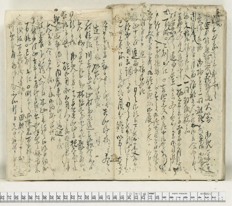 A135日録 - ページ 50