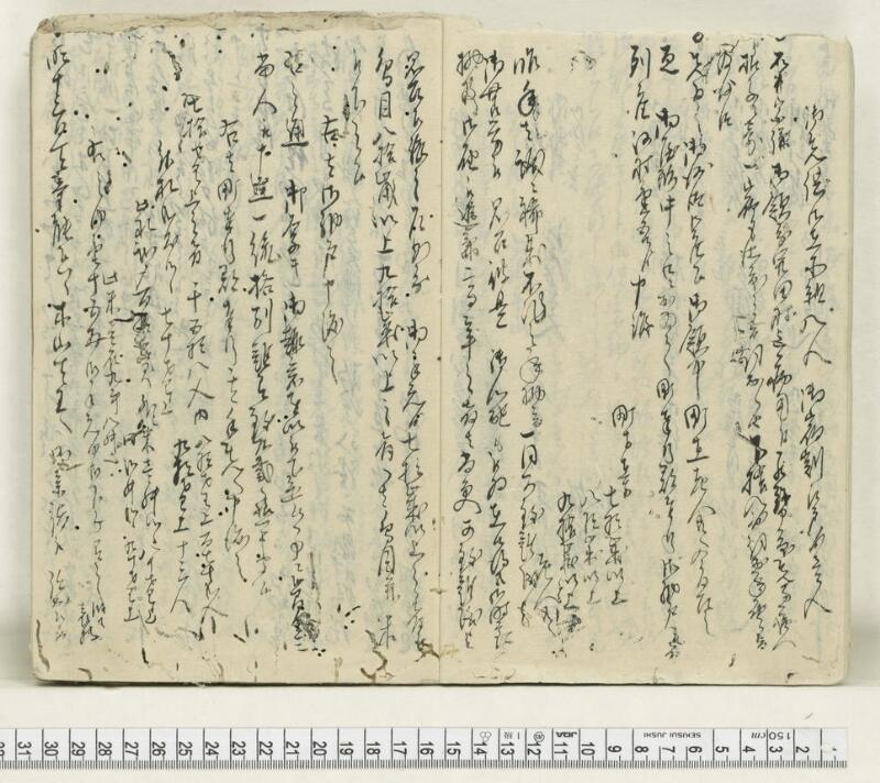A135日録 - ページ 6