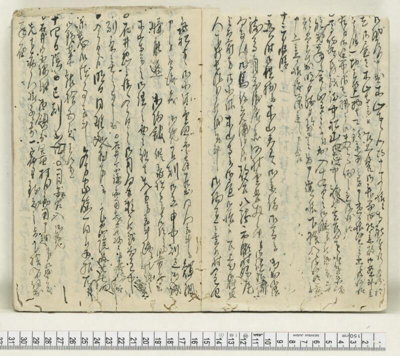 A135日録 - ページ 7